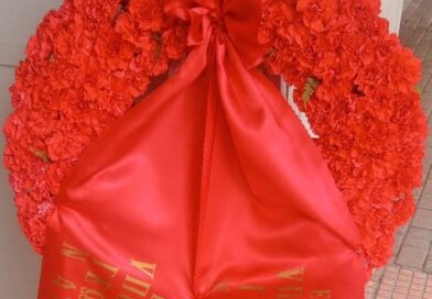 Τιμούμε την 52η επέτειο του Πολυτεχνείου